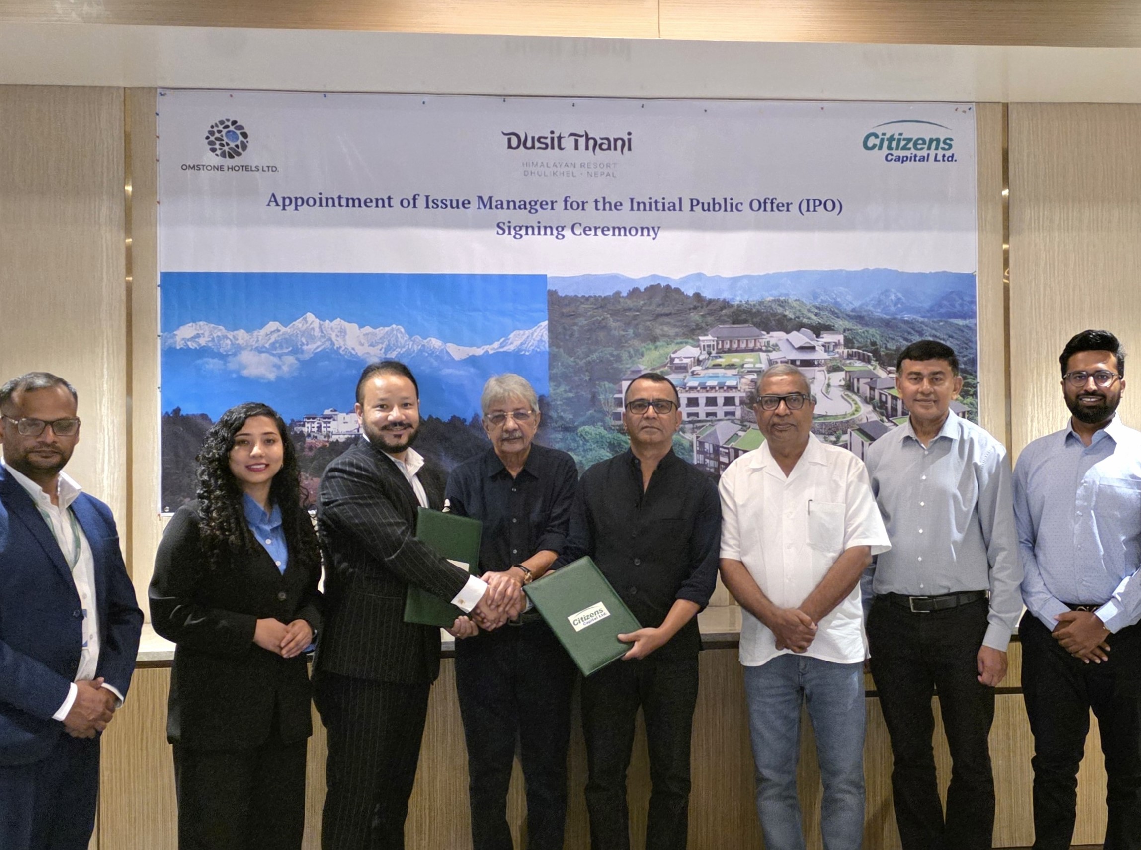 धितोपत्र बोर्डका पूर्व अध्यक्ष हमालको दुसित थानीले आइपिओ निष्काशन गर्दै, सिटिजन्स क्यापिटल बिक्रीप्रवन्धक